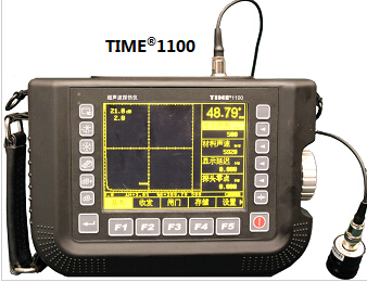 TIME1100超聲波探傷儀